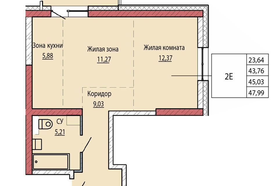 квартира г Хабаровск ул Карла Маркса 144а/3 городской округ Хабаровск фото 1