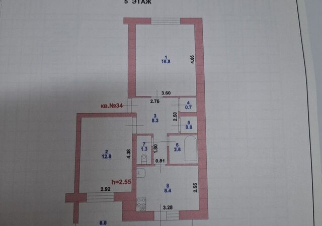 г Прохладный ул Ленина 21 фото