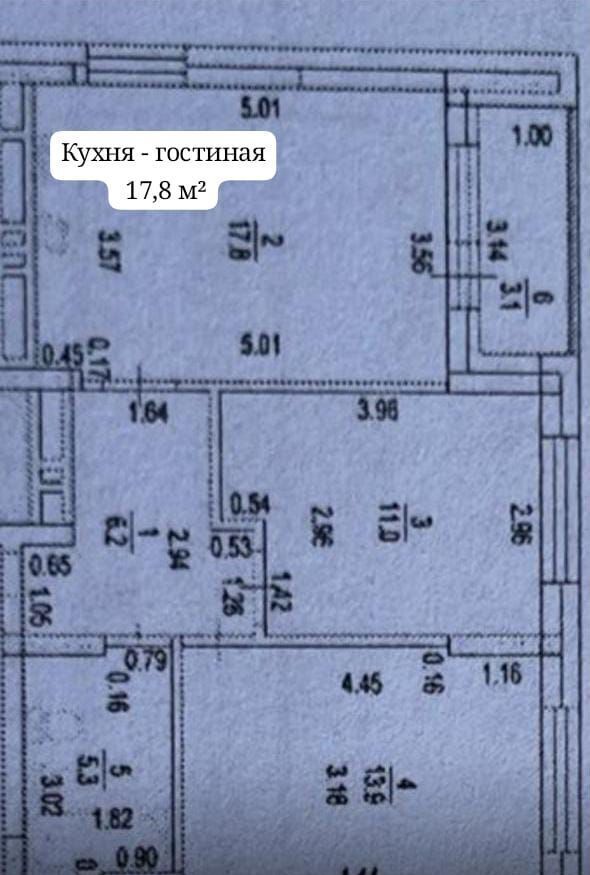 квартира г Уфа р-н Демский ул Новороссийская 1/1 фото 1