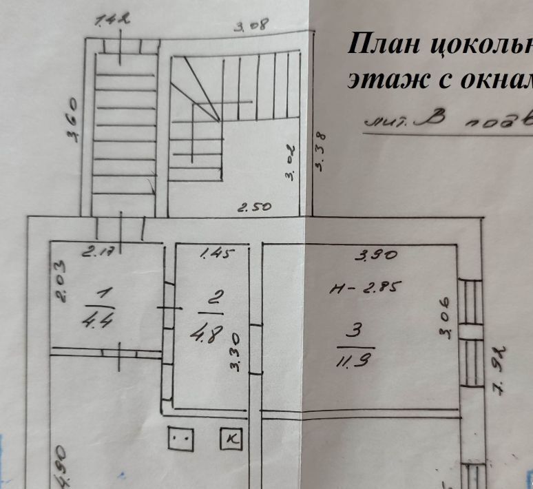 дом г Ростов-на-Дону р-н Первомайский ул Фучика фото 12