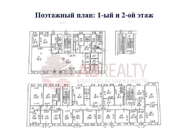 офис г Москва метро Добрынинская ул Большая Серпуховская 14/13с 1 фото 37