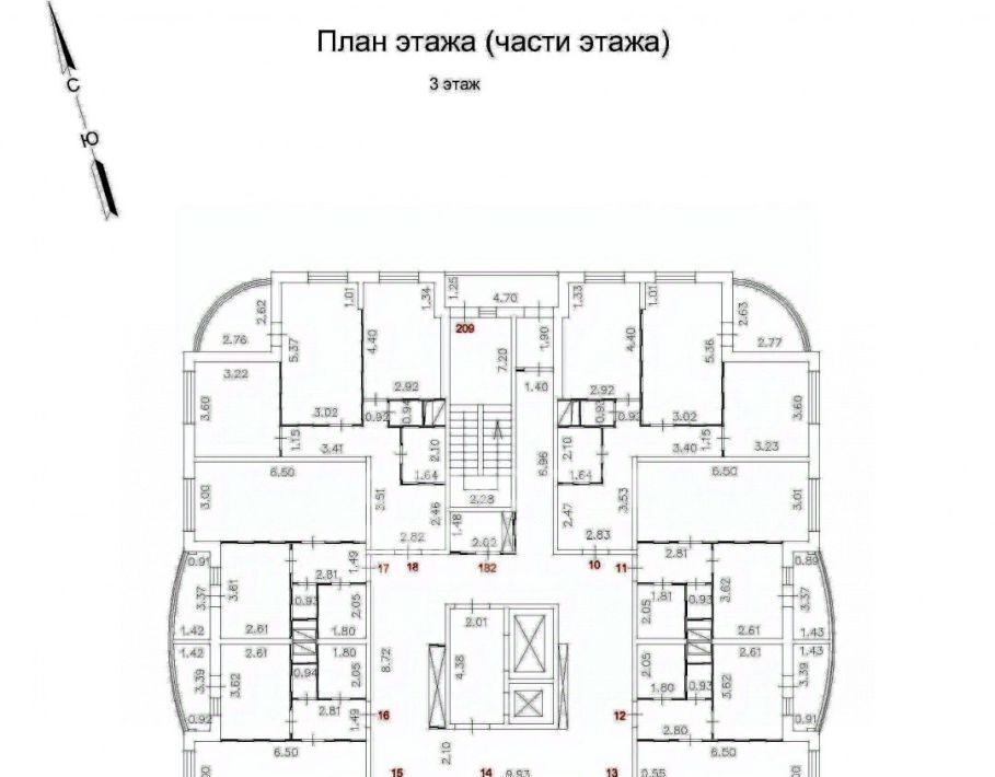 квартира г Ивантеевка ул Прокудина 1 Пушкинский городской округ, Комсомольская фото 2