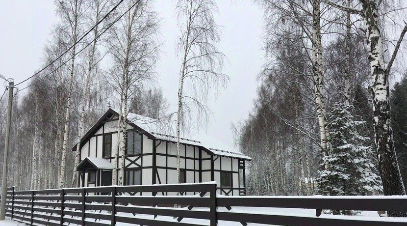 земля городской округ Дмитровский Зеленые Дали кп фото 2