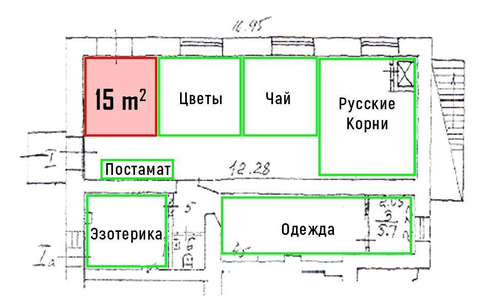 торговое помещение г Москва метро Сокол пр-кт Ленинградский 78к/1 муниципальный округ Аэропорт фото 7