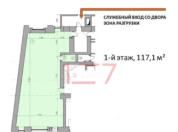 торговое помещение г Москва метро Менделеевская ул Новослободская 26с/1 муниципальный округ Тверской фото 8