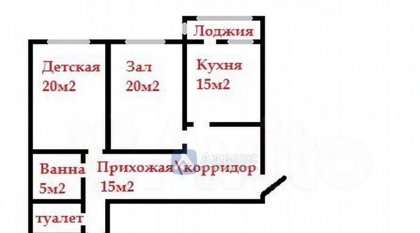 квартира г Тюмень р-н Восточный ул Николая Семенова 27 фото 19