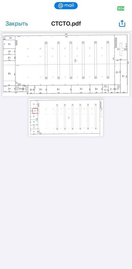 офис городской округ Домодедово с. Долматово, Дорожная ул., 19/2 фото 13