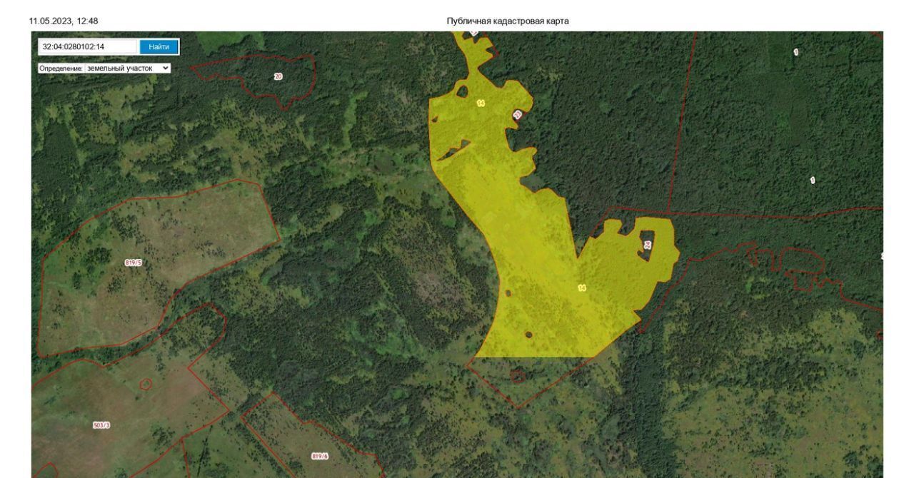 офис Коломна городской округ, Заря садовое товарищество фото 1