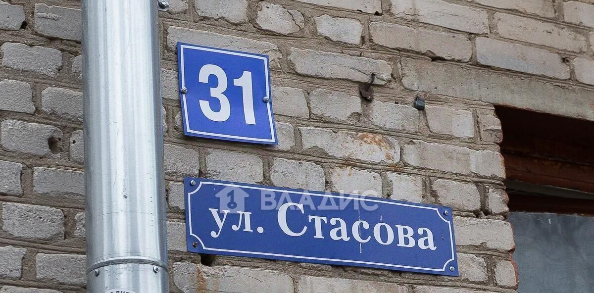 комната г Владимир р-н Ленинский ул Стасова 31 фото 18