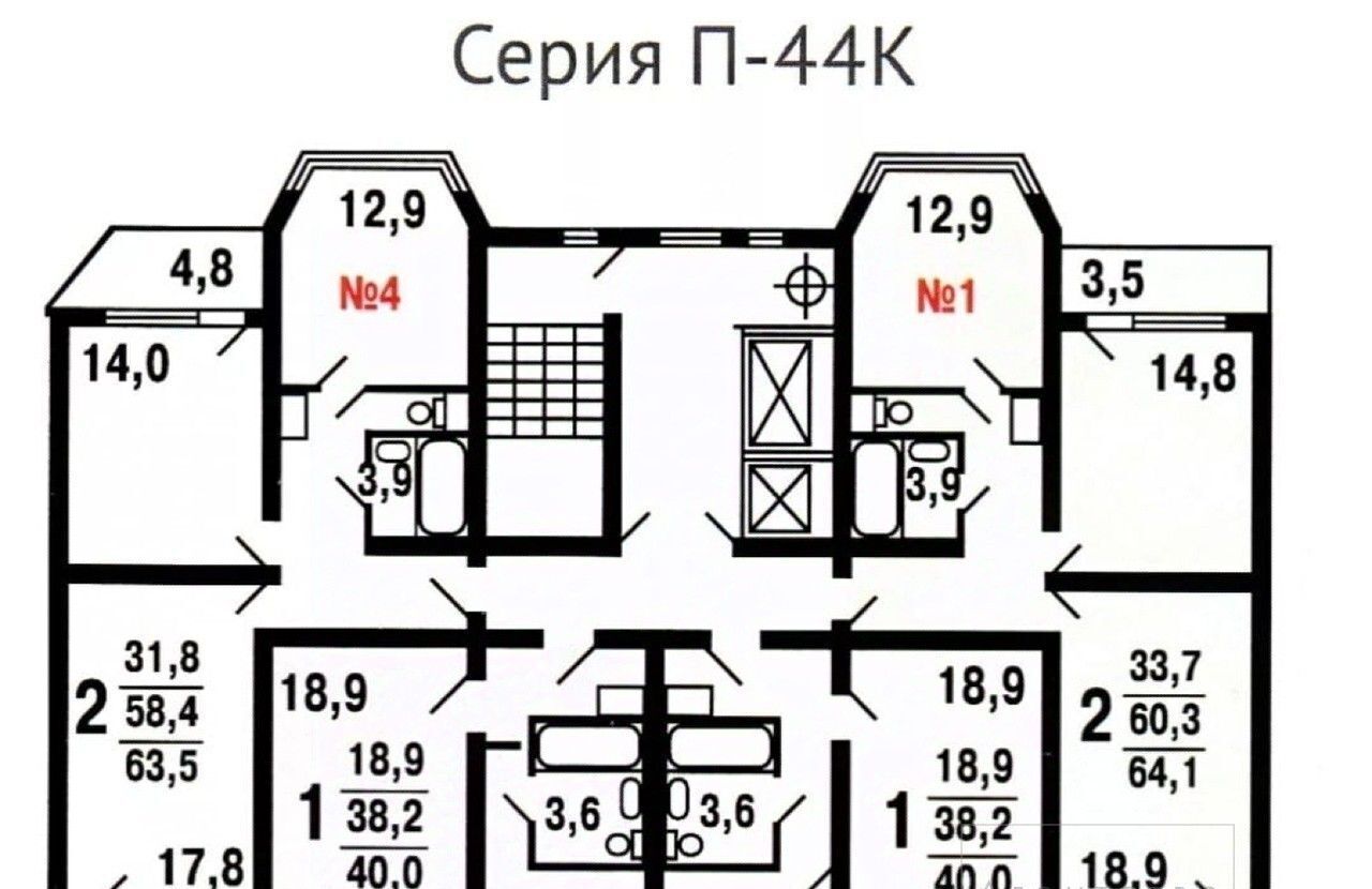 квартира г Москва метро Бабушкинская ул Молодцова 9 фото 2