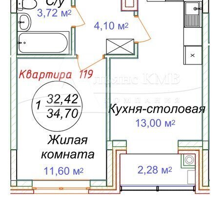 квартира р-н Минераловодский г Минеральные Воды Советская улица, 69 фото 3