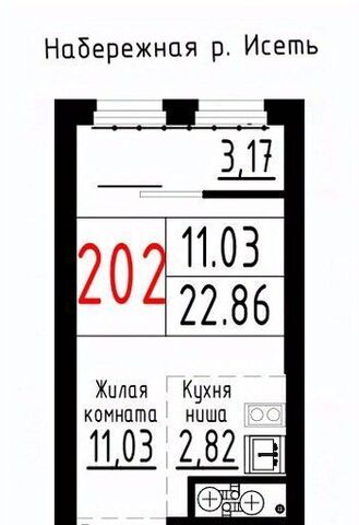 Геологическая Парковый фото