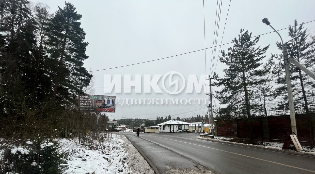 земля городской округ Наро-Фоминский д Селятино ул Шоссейная Апрелевка фото 8