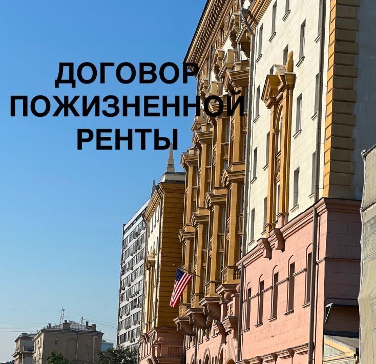 квартира г Москва метро Улица Милашенкова ул Милашенкова 1 фото 2