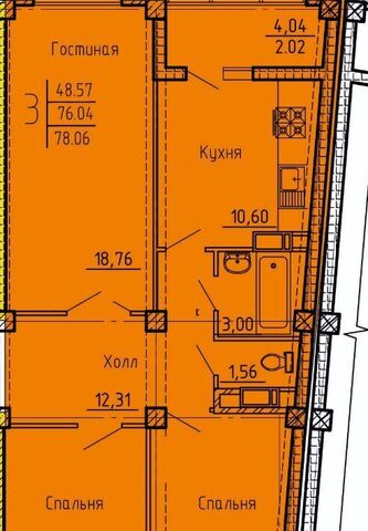 р-н Октябрьский дом 6 фото