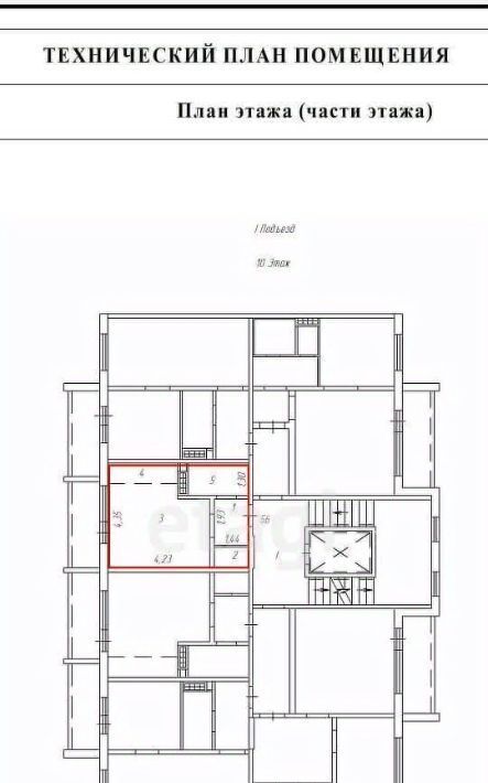 квартира г Челябинск р-н Тракторозаводский ул Эльтонская 2-я 63в фото 2