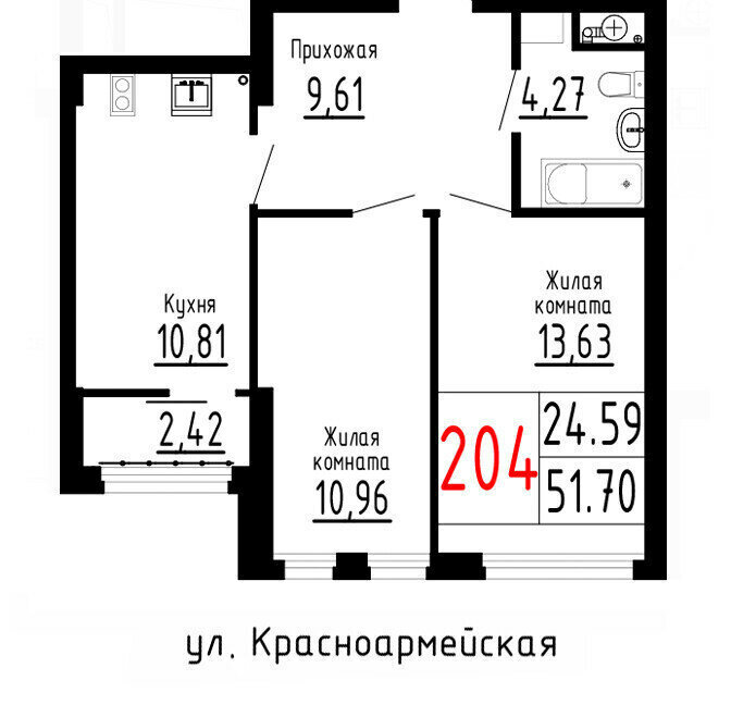 квартира г Екатеринбург Парковый Геологическая ЖК «ЛУВР» фото 1