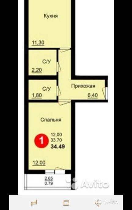 квартира г Краснодар п Пригородный ул Сербская 6/2 р-н Карасунский фото 6