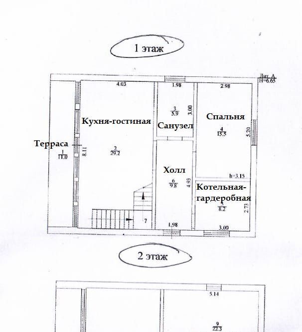 дом р-н Новосибирский с Марусино Криводановский сельсовет, ул. Галактическая фото 2