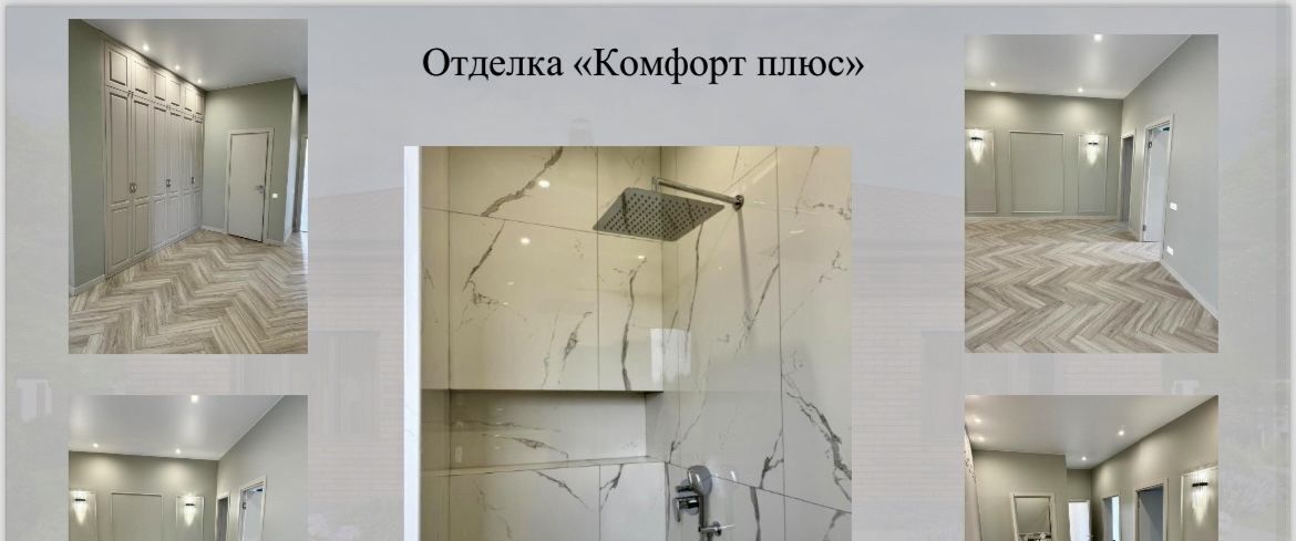 дом р-н Александровский Каринское муниципальное образование, Тимофеев луг кп, ул. Центральная фото 12