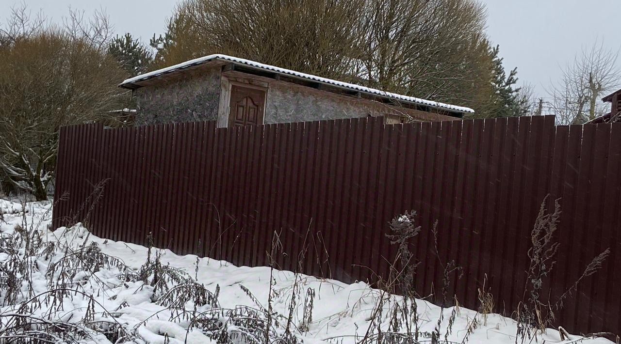 земля городской округ Пушкинский д Хлопенево фото 9