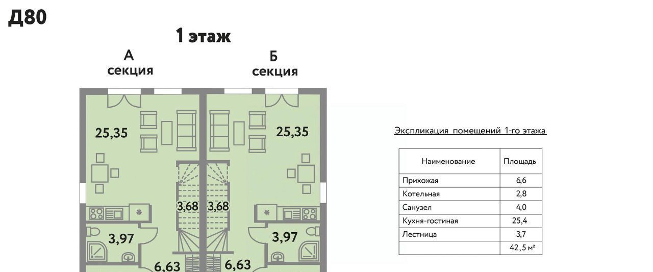 дом р-н Всеволожский д Касимово КП «Вартемяги парк» Агалатовское с/пос, ул. Угловая, 3 фото 12