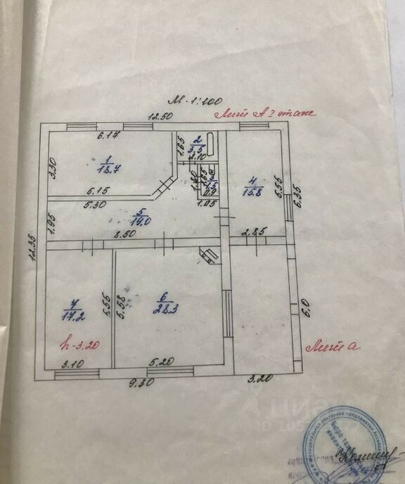 дом р-н Аксайский х Махин Ольгинское сельское поселение фото 8