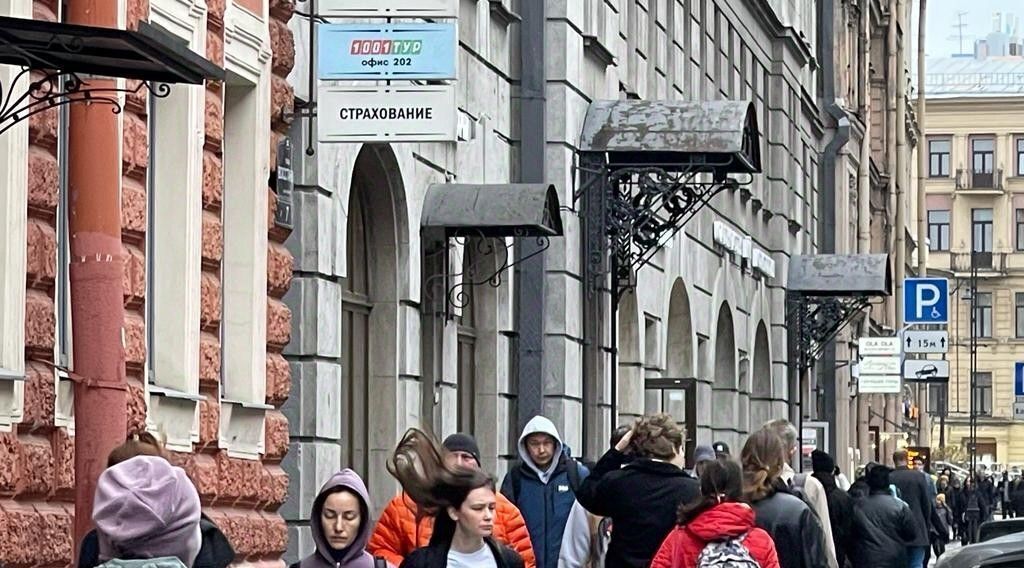 свободного назначения г Санкт-Петербург метро Площадь Восстания ул Восстания 9 фото 7