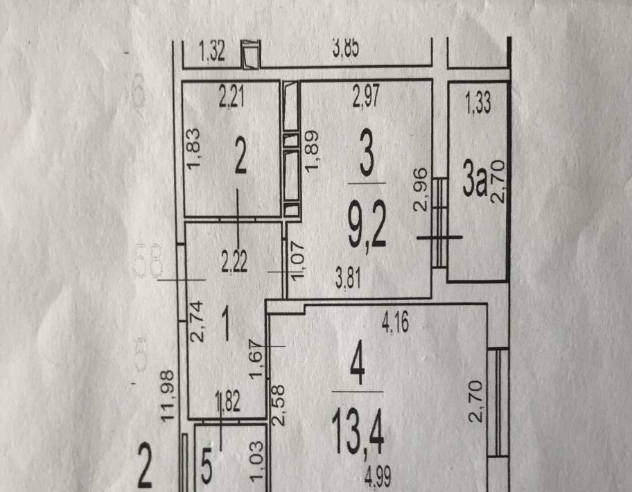 квартира г Москва ТиНАО Новомосковский, ул. Яворки, 1к 4 фото 9