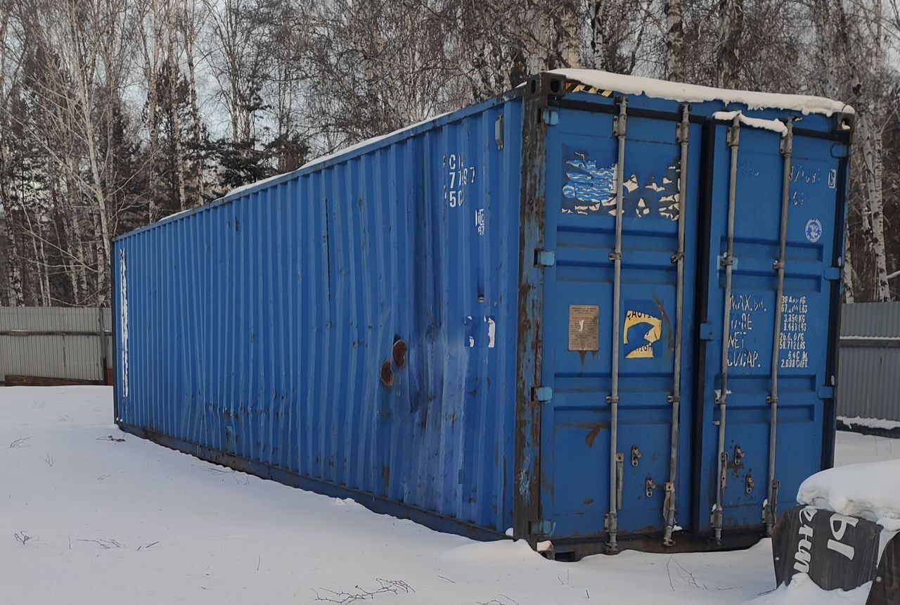 гараж г Иркутск р-н Правобережный пл Графа Сперанского фото 1