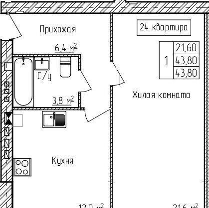 квартира р-н Ярославский д Карабиха ш Московское 3 Красные Ткачи фото 1