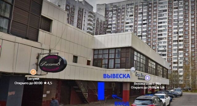 метро Улица Скобелевская б-р Адмирала Ушакова 12 фото