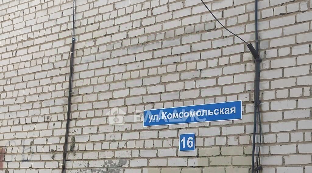 квартира р-н Собинский п Ставрово ул Комсомольская 16 фото 28