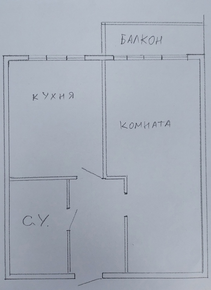 квартира р-н Анапский г Анапа ш Анапское 24к/5 муниципальный округ Анапа фото 23