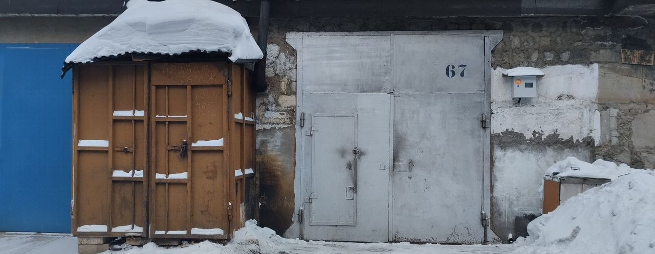 гараж р-н Нерюнгринский г Нерюнгри муниципальное образование Нерюнгри, ГЭК Восточный, с 23 фото 1