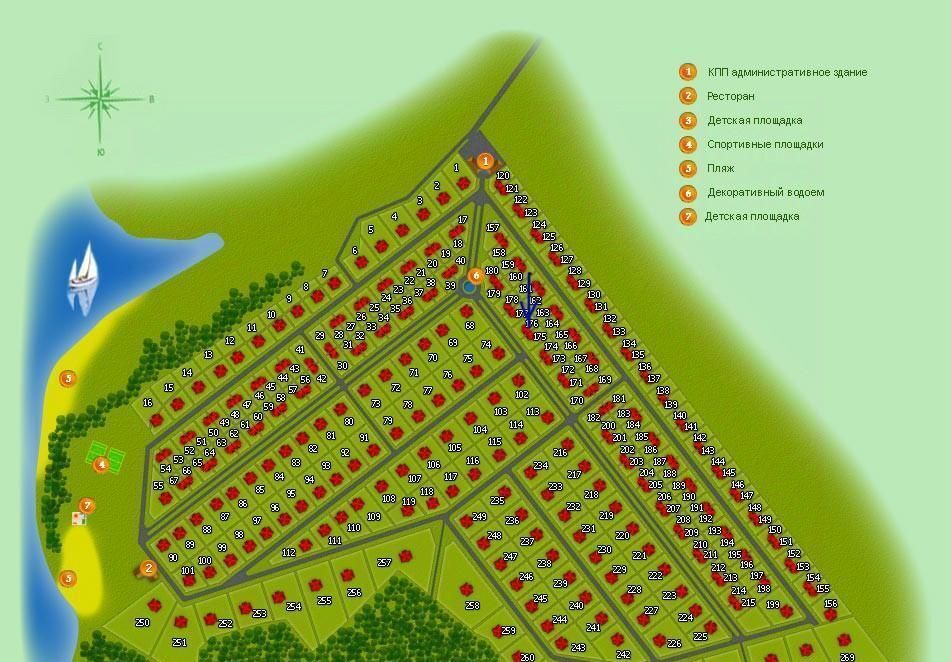 дом городской округ Можайский Золотые Пески кп, 175, Кунцевская фото 2