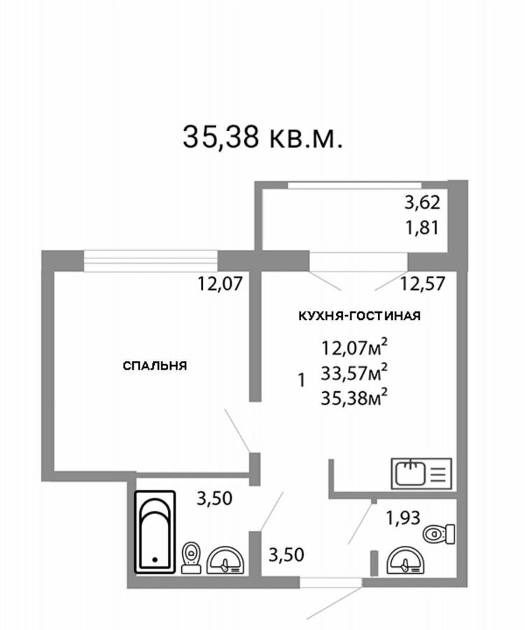 квартира г Челябинск р-н Калининский ул Университетская Набережная 113а фото 1