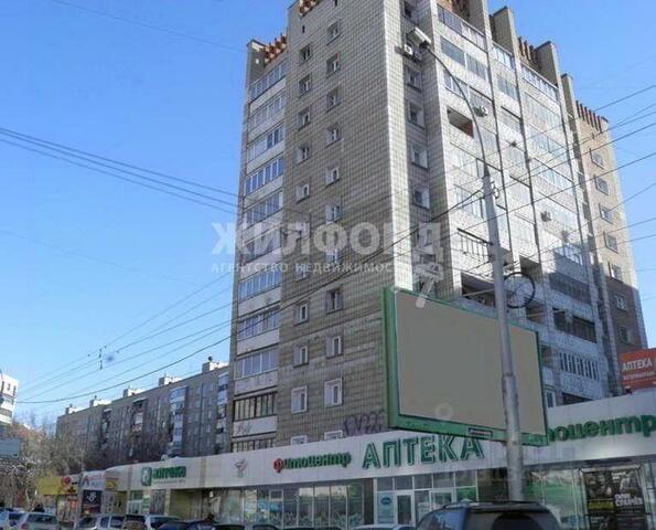 г Новосибирск р-н Железнодорожный ул Челюскинцев 30/1 фото