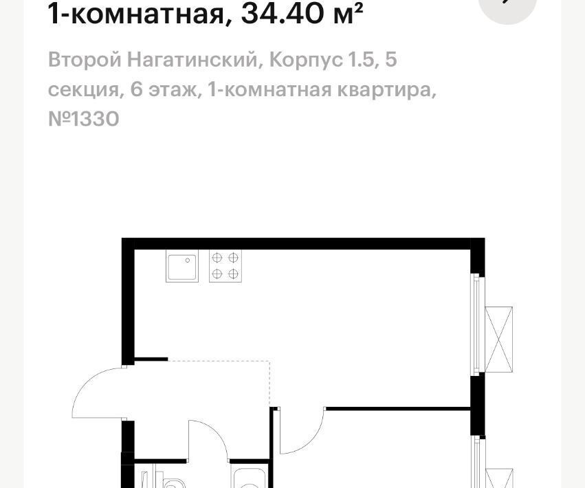 квартира г Москва метро Коломенская Второй Нагатинский к 1. 5 фото 2