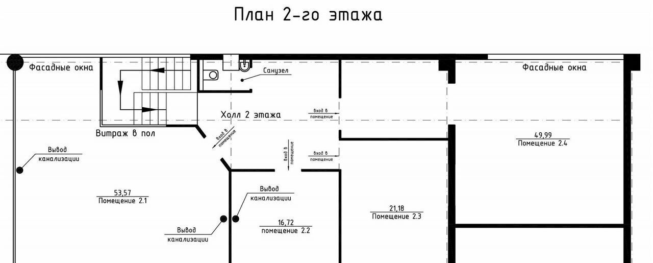 свободного назначения г Новосибирск р-н Ленинский пл им. Карла Маркса 5/1 Площадь Маркса фото 8