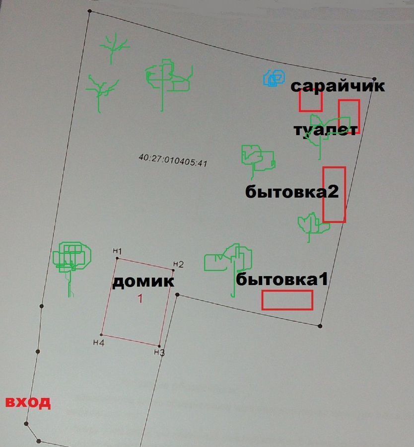 дом г Обнинск снт Протва В-119 фото 5