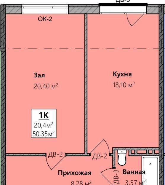 квартира г Махачкала р-н Кировский 2-я Горзеленхозная ул., 18В фото 17