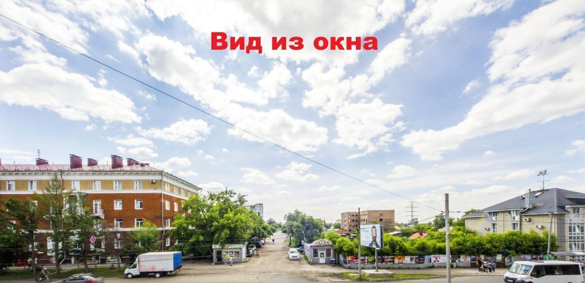 квартира г Омск р-н Октябрьский ул Маяковского 97 фото 20