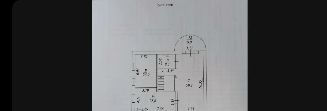 офис р-н Сысертский г Сысерть ул Тимирязева 91 фото 15