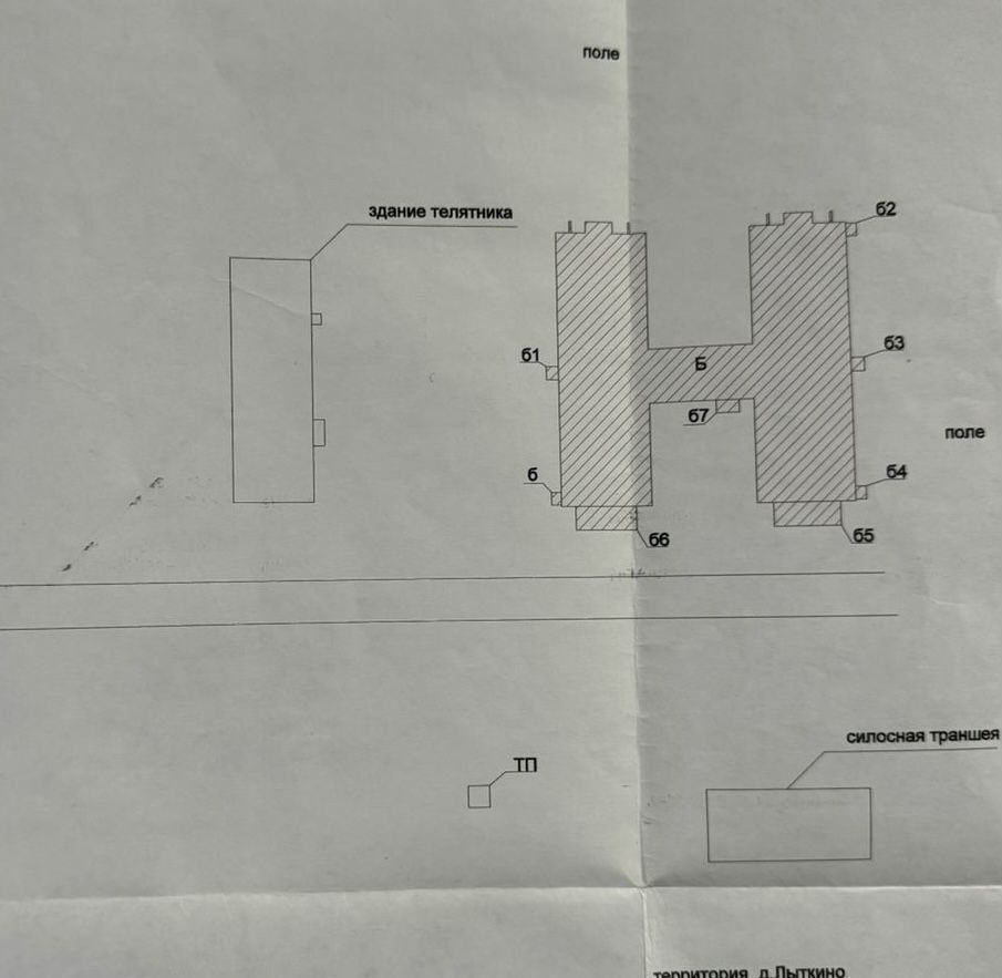 земля городской округ Можайский д Лыткино 91 км, Можайск, Минское шоссе фото 2