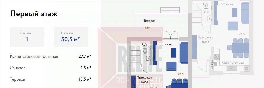 дом р-н Зеленоградский г Зеленоградск ул Заповедная 4 фото 10