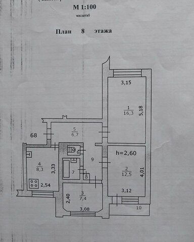 дом 3 фото