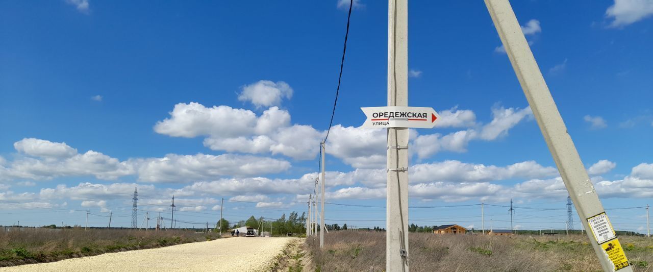 земля р-н Тосненский д Ладога ул Оредежская 2 Федоровское городское поселение фото 2