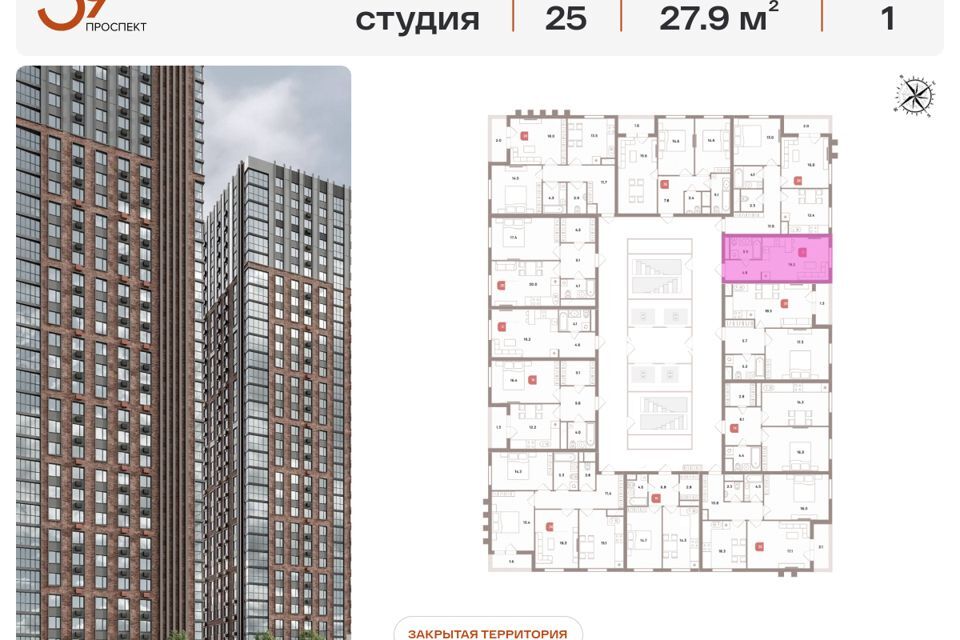 квартира г Москва пр-кт Рязанский 39/2 Юго-Восточный административный округ фото 2