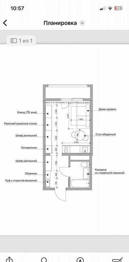 квартира г Краснодар Республика Адыгея Адыгея, Тахтамукайский р-н, Яблоновское городское поселение, пгт. Яблоновский, ул. Северная Дамба, 10к 1 фото 17